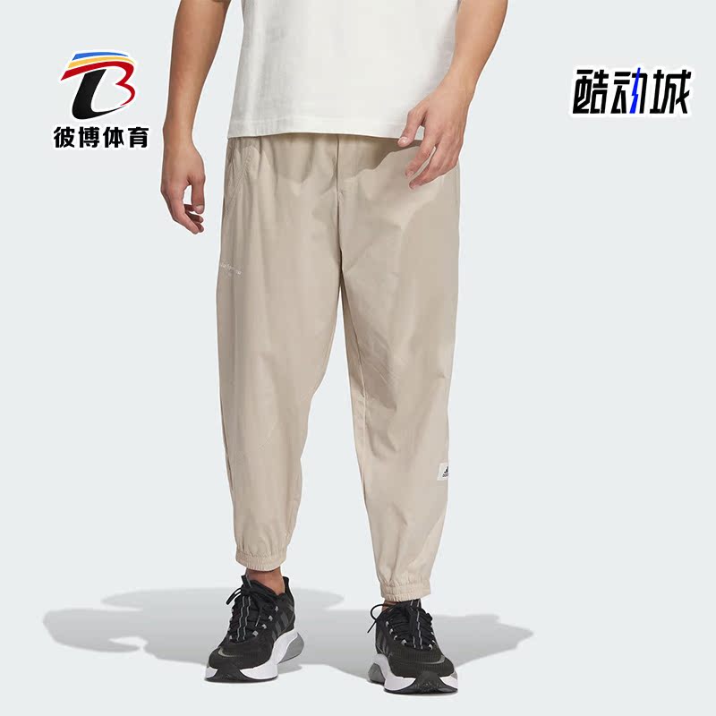 阿迪达斯男子运动休闲长裤