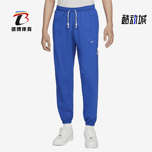 耐克休闲运动针织束脚长裤