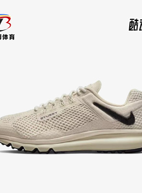 Nike/耐克正品Air Max 2015男女款运动轻便减震跑步鞋 DM6447-200