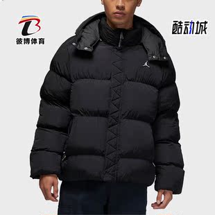 Nike/耐克正品Air Jordan男子运动休闲透气保暖棉衣 DQ8105-010