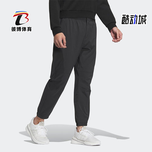 阿迪达斯男子运动长裤