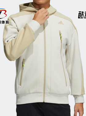 Adidas/阿迪达斯正品男子时尚运动宽松连帽针织外套 H39238