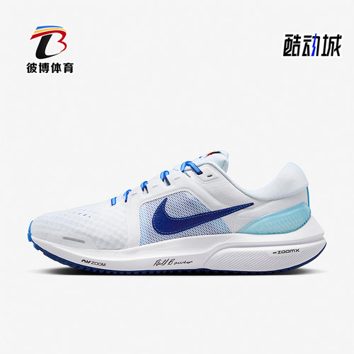 Nike/耐克正品新款男子运动透气低帮系带跑步鞋FJ0330-100