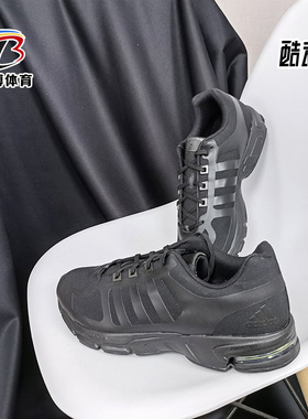 Adidas/阿迪达斯正品中性 Equipment 10 Warm U 跑步鞋FU8350