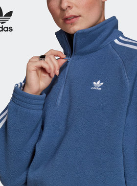 Adidas/阿迪达斯正品三叶草FLEECE HZ女子运动卫衣H38867