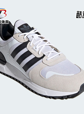 Adidas/阿迪达斯正品三叶草ZX700 HD男女休闲运动鞋 FY1103