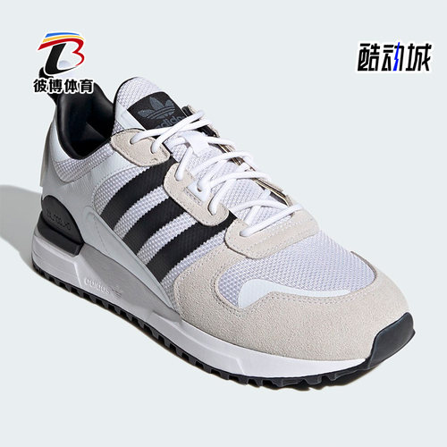 休闲运动鞋Adidas/阿迪达斯