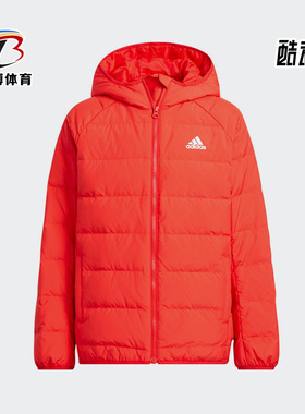 Adidas/阿迪达斯正品新款儿童运动连帽保暖轻薄羽绒服 H45033