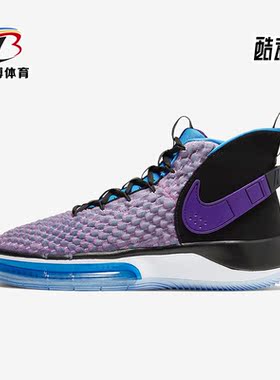 Nike/耐克正品ALPHADUNK MAGIC男子运动实战篮球鞋BQ5401-900