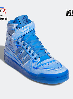 Adidas/阿迪达斯正品秋季三叶草高帮男子舒适休闲鞋 G54995