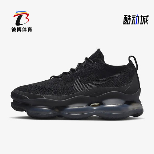 男女耐磨休闲鞋Nike/耐克