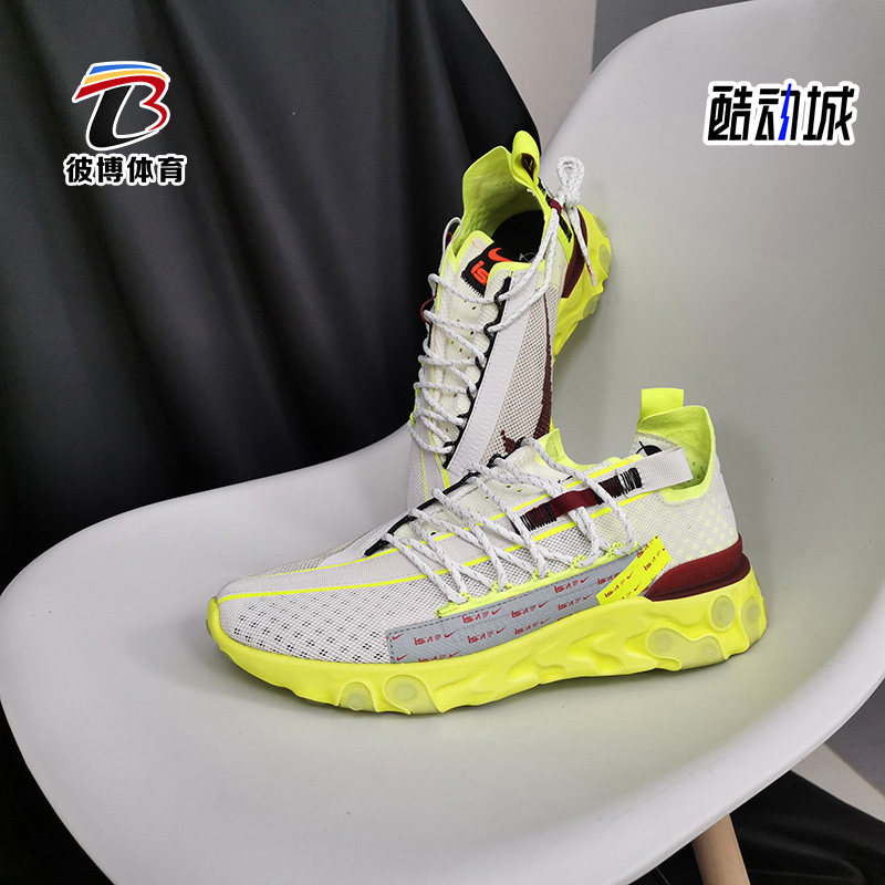 耐克正品复古机能男女跑步鞋