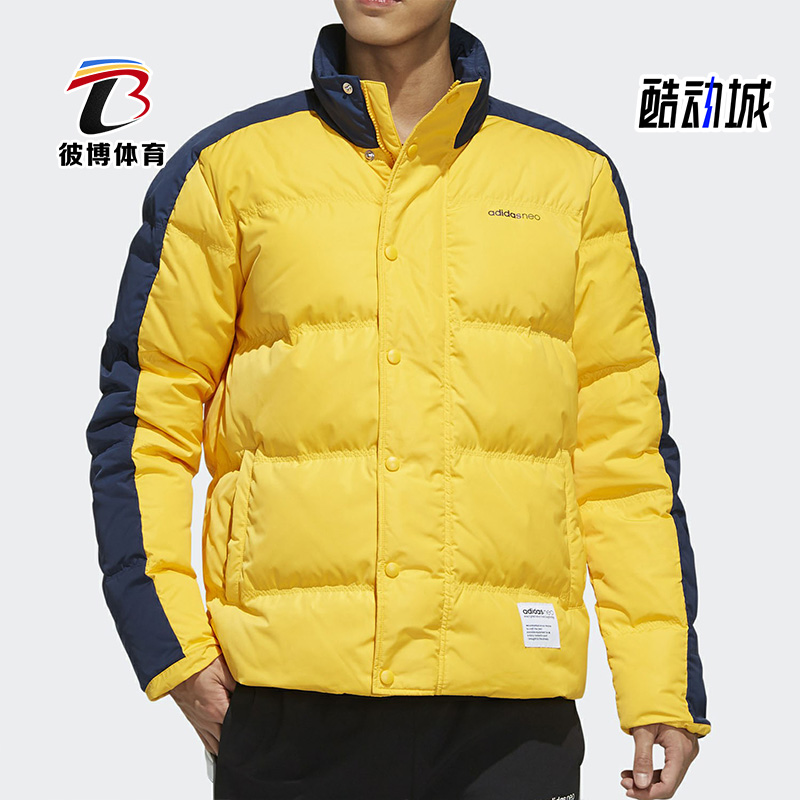 阿迪达斯男子保暖羽绒服