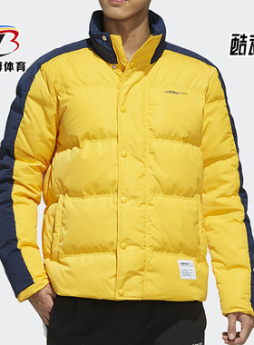 Adidas/阿迪达斯正品 M UT PUFFER冬季男子保暖时尚羽绒服 EI4414