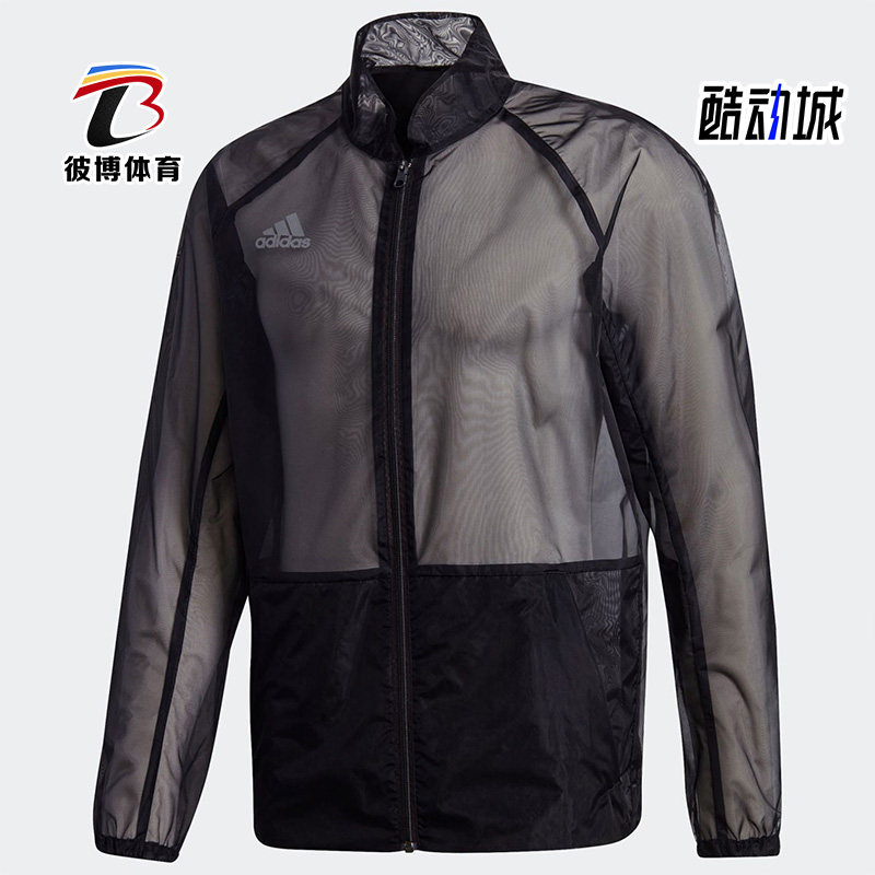 Adidas/阿迪达斯男子休闲外套