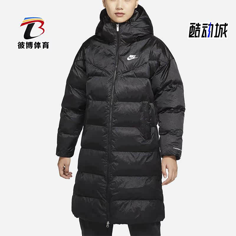 耐克女子保暖中长款棉服