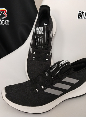 Adidas/阿迪达斯正品男女新款BOUNCE运动鞋休闲跑步鞋 G27364