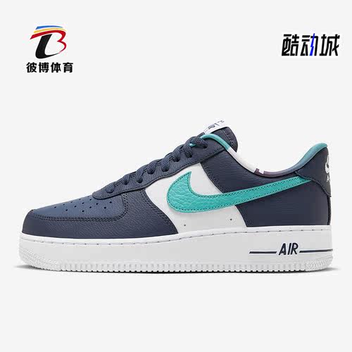 Nike/耐克正品新款男子运动休闲舒适耐磨低帮板鞋 DM0109-400