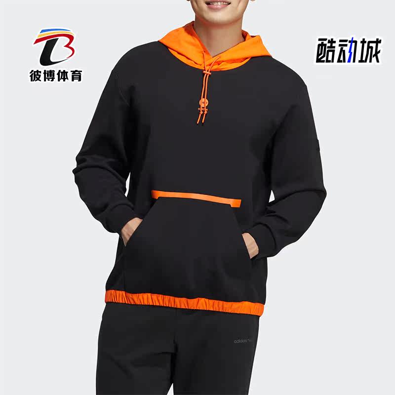 阿迪达斯男子连帽套头卫衣