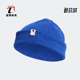 秋男女保暖运动防风针织帽子 新款 HP1570 阿迪达斯正品 Adidas