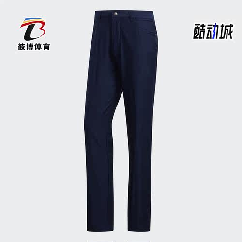 阿迪达斯男子高尔夫运动长裤