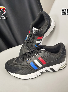 Adidas/阿迪达斯正品TERREX CHOLEAH PADDED CP 女子户外鞋S80748