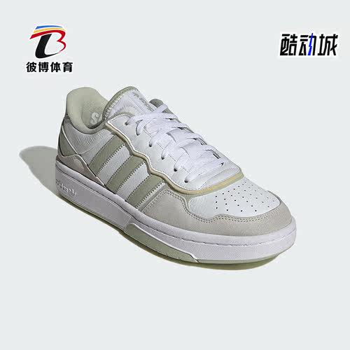 阿迪达斯男女运动休闲鞋