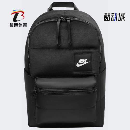 Nike/耐克正品秋季新款男子休闲舒适运动训练双肩背包CQ0263