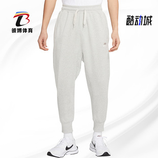 Nike/耐克正品夏季新款男子休闲训练跑步运动长裤 DA0020-050