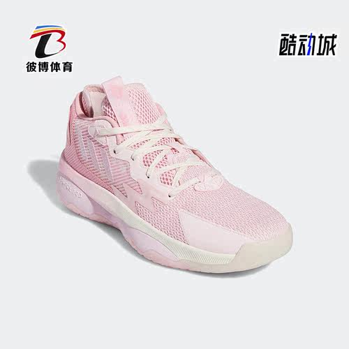 阿迪达斯正品男女篮球鞋