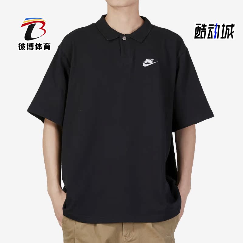 耐克正品男子运动短袖