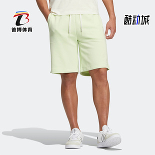 Adidas/阿迪达斯正品夏季新款NEO男子运动休闲短裤子HS6823