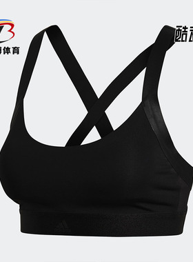 Adidas/阿迪达斯正品ALL ME WARRIOR 女子健身训练运动内衣D98805