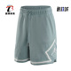 耐克正品 DM1369 夏季 男子网眼布透气运动短裤 366 JORDAN Nike
