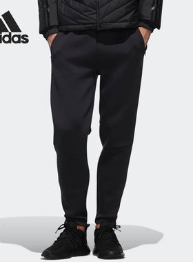 Adidas/阿迪达斯正品M CONNECTID男子休闲运动跑步针织长裤DZ4852
