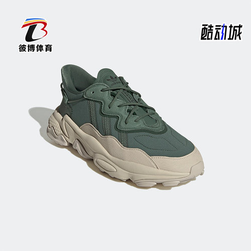阿迪达斯休闲运动老爹鞋
