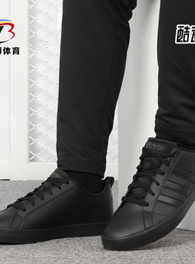 Adidas/阿迪达斯正品  春季新款男子黑武士运动休闲鞋B44869