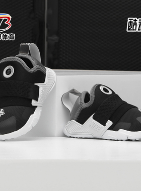 Nike/耐克正品 HUARACHE EXTREME SE (TD) 婴童运动童鞋 AQ7938