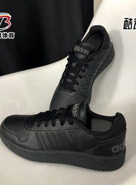 Adidas/阿迪达斯正品春季NEO轻便运动鞋黑色休闲鞋板鞋EE7422