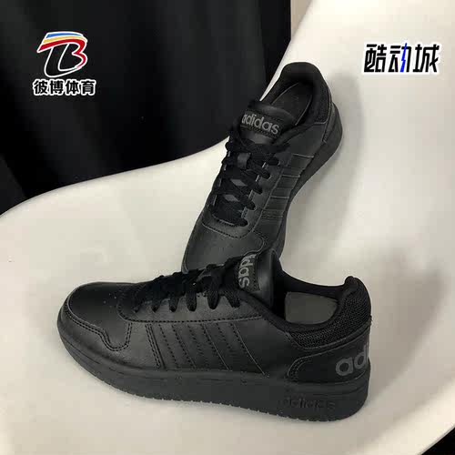 阿迪达斯正品休闲鞋轻便运动鞋