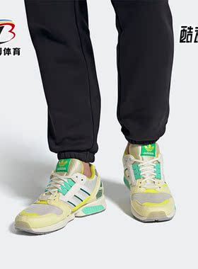Adidas/阿迪达斯正品三叶草 ZX 8000男女运动耐磨休闲鞋 H68010