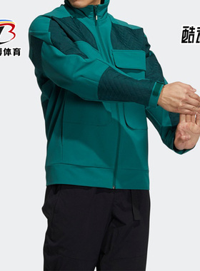 Adidas/阿迪达斯正品新款男子运动立领休闲夹克外套 H39236