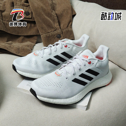 Adidas/阿迪达斯正品2022男子