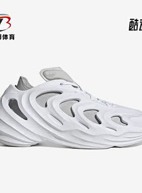 Adidas/阿迪达斯正品三叶草新款 ADIFOM Q男女运动跑步鞋HP6584