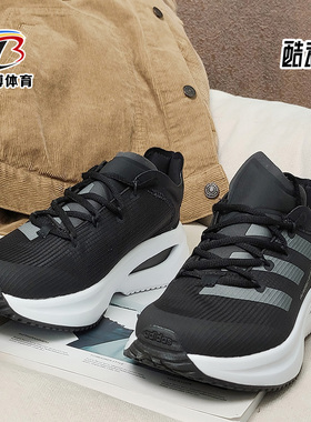 Adidas/阿迪达斯 正品Neo FLUIDFLASH男鞋轻便运动跑步鞋 GY5013