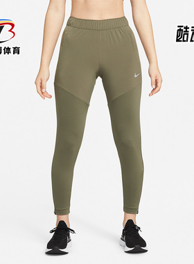 Nike/耐克正品秋冬新款训练舒适女子运动长裤DH6980-222