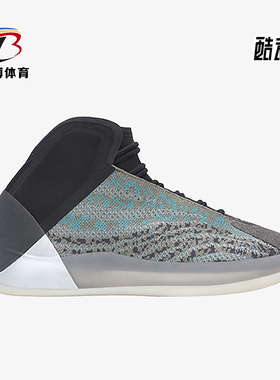 Adidas/阿迪达斯正品YZY QNTM男女同款运动耐磨篮球鞋G58864