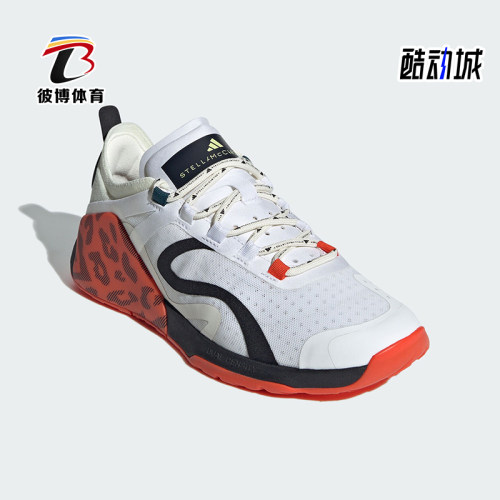阿迪达斯正品女士训练鞋