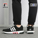 Adidas BB8319 EQT透气休闲跑步运动鞋 阿迪达斯正品 女子新款
