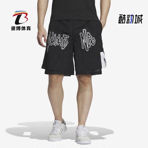 阿迪达斯Neo新款男子梭织短裤